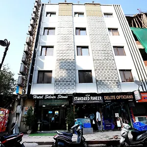 Silver Stone *** Delhi (National Capital Territory of India)